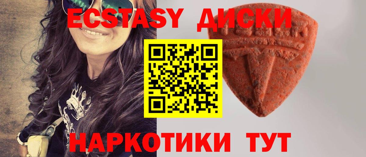 ГЕРОИН Нерюнгри