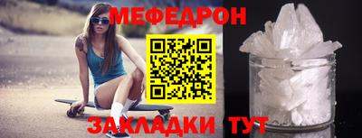 дистиллят марихуана Бузулук