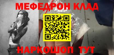 ALPHA PVP Бугуруслан