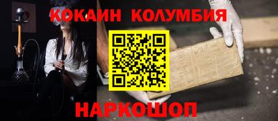 ALPHA PVP Бугуруслан