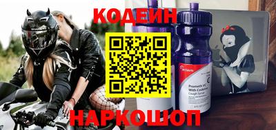 дистиллят марихуана Бузулук
