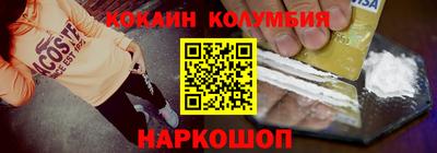 дистиллят марихуана Бузулук
