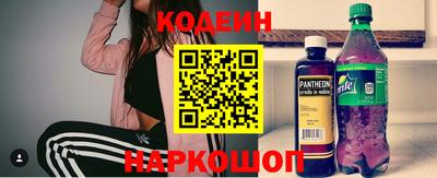 мефедрон мука Будённовск