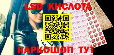 мефедрон мука Будённовск