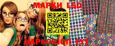 дистиллят марихуана Бузулук