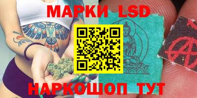 мефедрон мука Будённовск