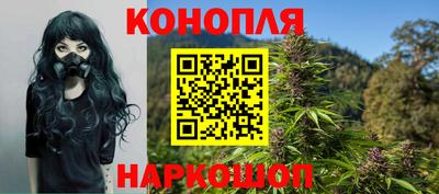 ALPHA PVP Бугуруслан