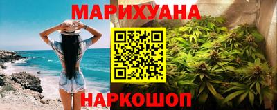 МДПВ Северобайкальск