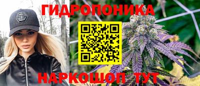 мефедрон мука Будённовск