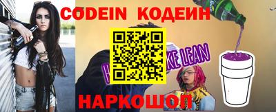 дистиллят марихуана Бузулук