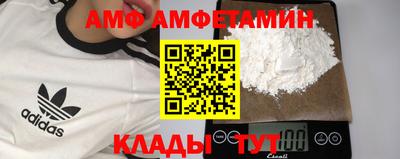 дистиллят марихуана Бузулук