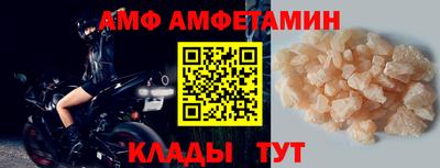 мефедрон мука Будённовск