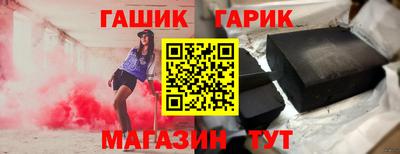 мефедрон мука Будённовск
