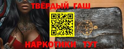 мефедрон мука Будённовск