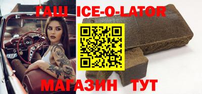 дистиллят марихуана Бузулук