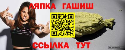 ALPHA PVP Бугуруслан