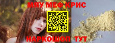 дистиллят марихуана Бузулук